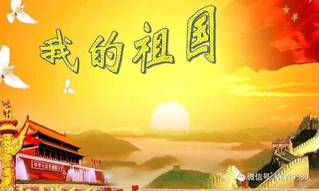 今年首期低温雨雪冰冻预警发布!湖南明起迎2024年第一场雪