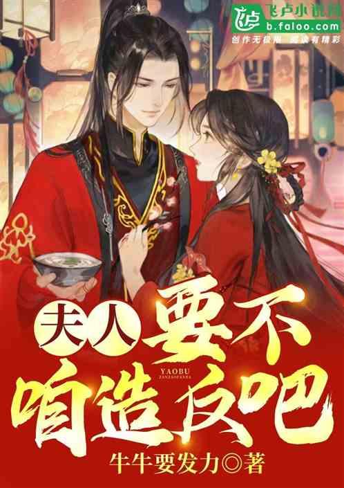 一个人去拼剧本杀尴尬吗游戏画面
